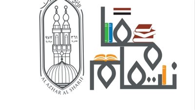 قطاع المعاهد الأزهرية يطلق مبادرة معا نتعلم لمحاربة الدروس الخصوصية