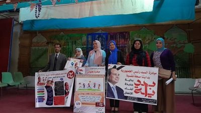 توجيه التربية النفسية بتعليم نجع حمادي  يناقش خطة العمل مع الاخصائيين