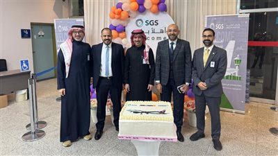  ايركايرو بوصول  أول رحلة لايركايرو لمدينه الجوف بالمملكة السعودية