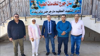 مدير مستشفى حورس غرب الأقصر يتفقد خدمات دير مارجرجس  