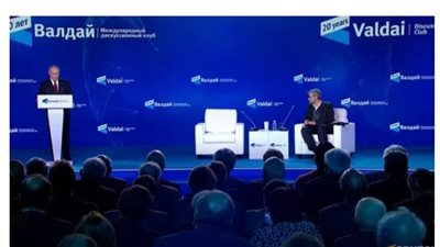 بوتين: القوات الاوكرانية تكبدت خسائر فادحة 