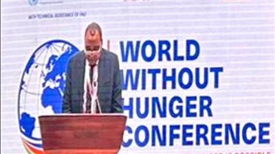 الدخيري يؤكد التزام العربية للتنمية الزراعية بمكافحة الجوع خلال مشاركته في مؤتمر عالم بلا جوع