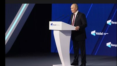 بوتين: أوروبا لديها سياسيين محترمين ولكن عددهم قليل