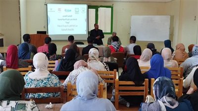 دورات تدريبية عن مشروع مودة للحفاظ على الأسرة المصرية بجامعة سوهاج