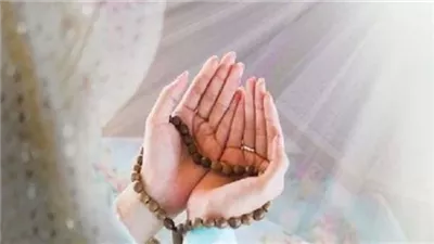 دعاء جامع شامل في يوم الجمعة.. الفرصة الذهبية لدعاء مستجاب