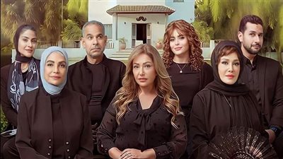 إيرادات فيلم آل شنب تتجاوز 170 ألفًا في آخر يوم 