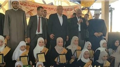محافظ شمال سيناء يكرم حفظة القرآن الكريم