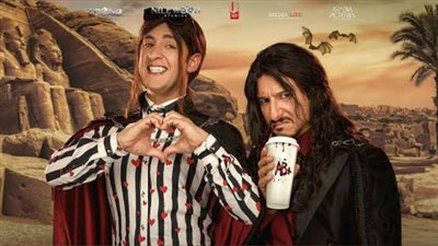 إيرادات فيلم 