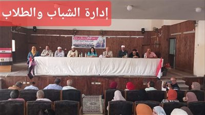 المنيا: مبادرة بداية تعمل على تعزيز الوعي المجتمعي بقضايا الإدمان والهجرة 