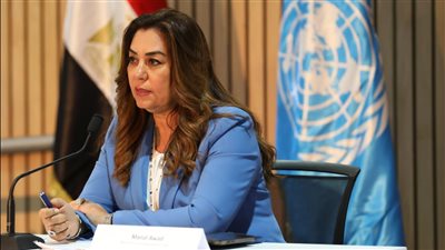 وزيرة التنمية المحلية تعلن إنطلاق 4 دورات تدريبية غدًا بمركز سقارة