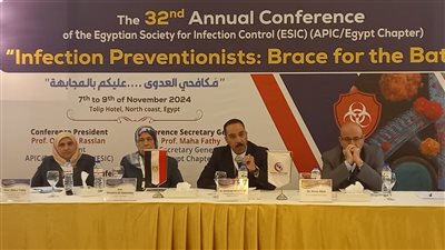 ختام المؤتمر الدولي لمكافحة العدوى.. 16 توصية بينها ترشيد استخدام المضادات الحيوية