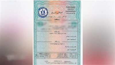 حكم تغيير الاسم إلى اسم أفضل منه.. الإفتاء تُجيب