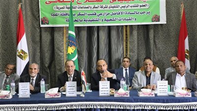 رئيس مصنع سكر أبوقرقاص لمزارعي القصب: نقل المحصول على نفقة الشركة 