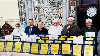 شباب دملاش بالدقهلية ينظمون احتفالية لتكريم حفظة القرآن الكريم 