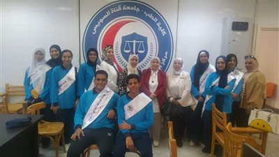 جامعة قناة السويس تنظم ندوات توعية حول مخاطر مشروبات الطاقة وأضرار التدخين 