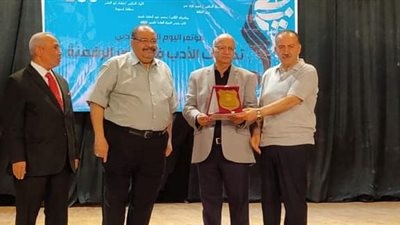 الثقافة تطلق مؤتمرًا لدعم وتمكين ذوى الإعاقة بنهاية نوفمبر في أسيوط