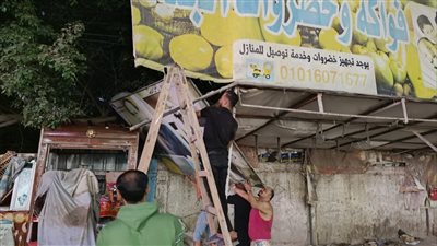 منافذ الخضروات والفاكهة بالدقهلية للأغنياء فقط