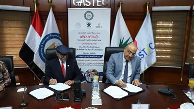 «غازتك» تدعم مبادرة «مصر في عيونا» لرعاية مرضى العيون ببني سويف