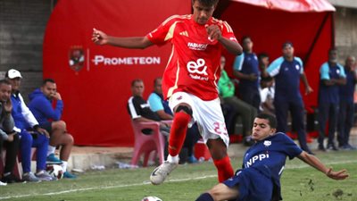 الأهلي يواجه الإنتاج الحربي في كأس مصر للناشئين