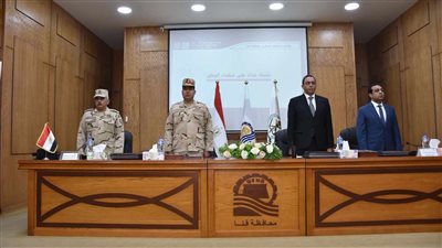 قنا| بدء التدريب صقر 140 لمواجهة الأزمات والكوارث 