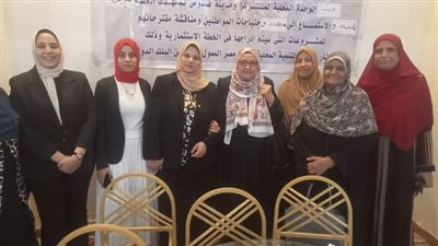 محلي قوص يعقد ثاني الجلسات التشاورية حول مشروعات الخطة الاستثمارية 2026/2025  