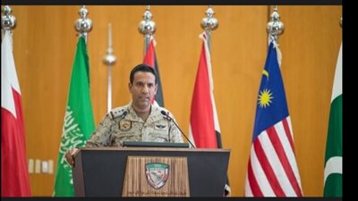 تحالف دعم الشرعية يعلن مقتل ضباط سعوديين بمدينة سيئون