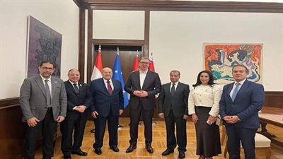 نائبة التنسيقية سها سعيد تشارك ضمن وفد مجلس الشيوخ في زيارة إلى جمهورية صربيا