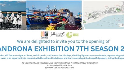 انطلاق النسخة السابعة من معرض إسكندرونا: استكشاف تراث منطقة المكس