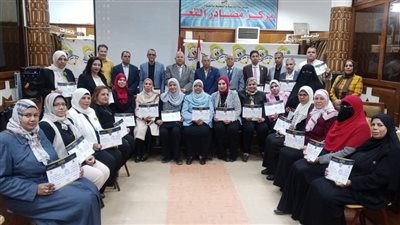 مدير تعليم الفيوم يختتم البرنامج التدريبي 