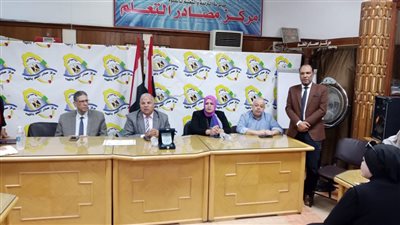 تعليم الفيوم ينظم مسابقات تعليمية