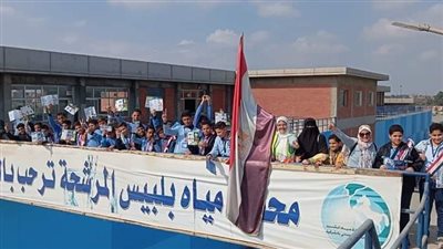 للتوعية بترشيد الاستهلاك.. طلاب الكيلاني يزورون محطة مياه بلبيس المرشحة