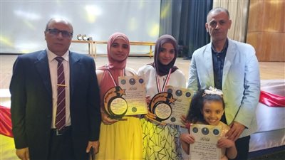 تعليم الفيوم  يحقق مراكز أولى على مستوى الشرق الأوسط في مسابقة الطفل المبدع
