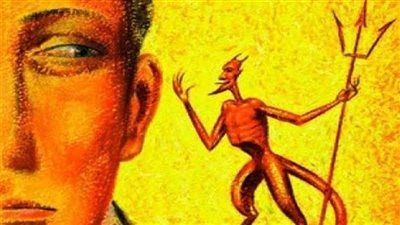 الفرق بين الشيطان ووسواس النفس: كيف نميز بينهما؟