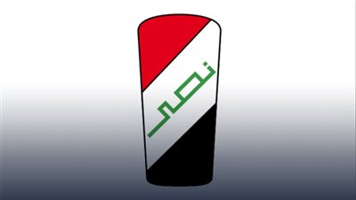 عودة شركة النصر للسيارات 