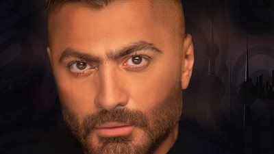ليلة شتوية لـ تامر حسني في الكويت.. الموعد والمكان