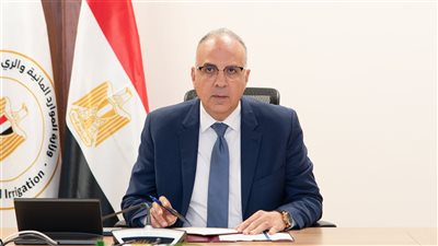 وزير الري يوجه بتحسين بيئة العمل وتوفير الخدمات اللوجيستية للعاملين وأسرهم