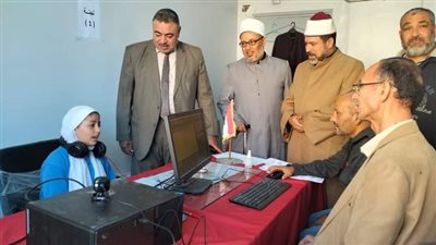 انطلاق مسابقة فضيلة الإمام الأكبر لحفظ القرآن الكريم بمنطقة شمال سيناء الأزهرية