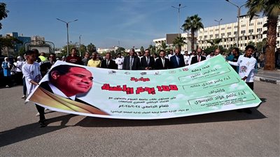 رئيس جامعة الفيوم يشارك في المهرجان الرياضي 