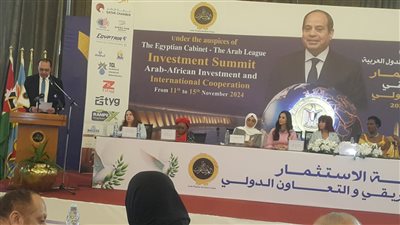 رئيس هيئة  المعارض: المرأة شريكا أساسيا في تعزيز النمو الاقتصادي