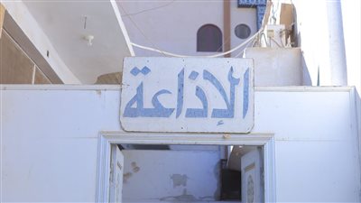 إذاعة دير مارجرجس بالأقصر.. نصف قرن من الترانيم وإعادة المفقودين 