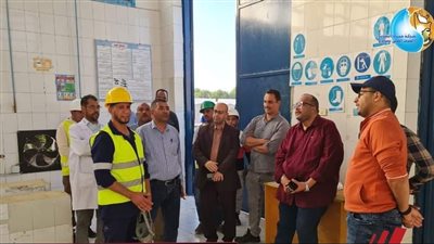 رئيس مياه سوهاج يتفقد محطة مياه البلينا السطحية 