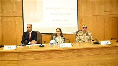 نائلة جبر: الموت والاستغلال أبرز مخاطر الهجرة غير الشرعية 