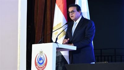 إطلاق مبادرة 