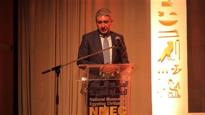  وزير السياحة والآثار يشارك في حفل صدور الجزء الثاني من 