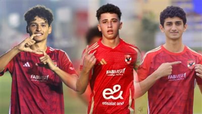 محمد هيثم وبلال وعبدالله يحصدون جوائز الأفضل في الناشئين