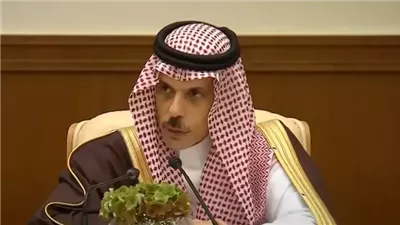 وزير الخارجية السعودي: لن نتعب من الدبلوماسية.. والقمة أسمعت العالم أننا غاضبون
