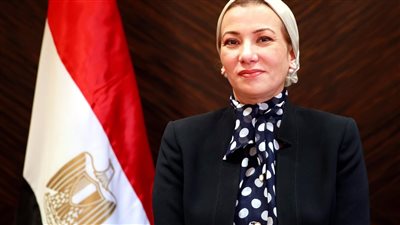 وزيرة البيئة تتوجه إلى أذربيجان للمشاركة في مؤتمر المناخ COP29