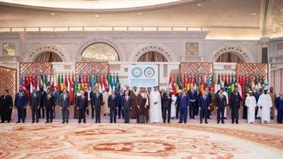 الوفد ينشر النص الكامل لمشروع القمة العربية الإسلامية ودعم جهود مصر لتحقيق وحدة الصف الفلسطيني
