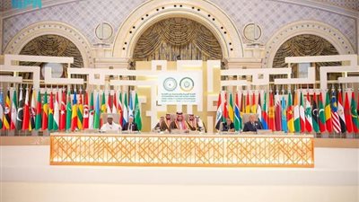 38 قرار في ختام أعمال القمة العربية الإسلامية بالرياض