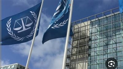 الجنائية الدولية تفتح تحقيقا مع المدعي العام